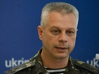 Более 300 украинских военных считаются пропавшими без вести /АТО/